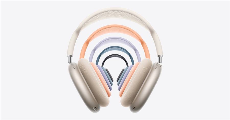 AirPods Max